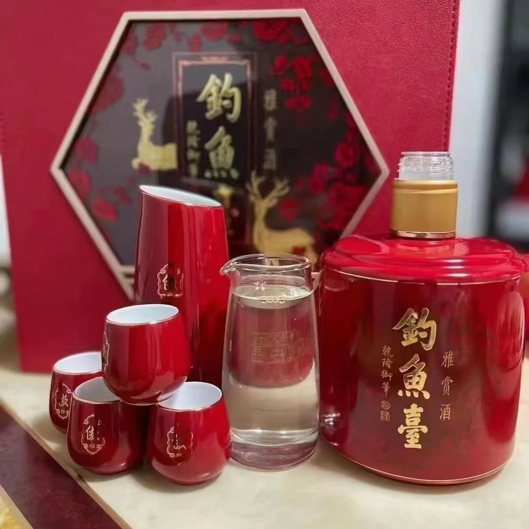 钓鱼台雅赏傲雅 酱香型白酒53度500ml