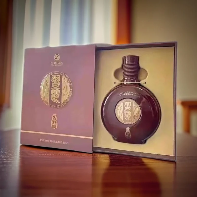 习酒窖藏行政版 酱香型白酒 贵州习酒股份有限公司53度500ml