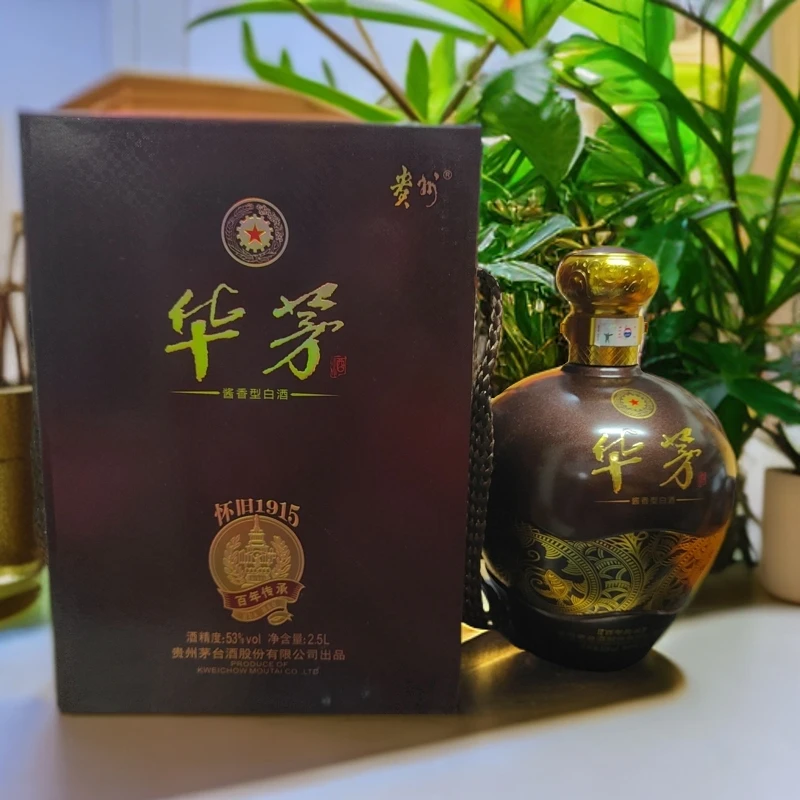 MOUTAI/茅台 华茅 怀旧1915(战损) 酱香型53度2.5L