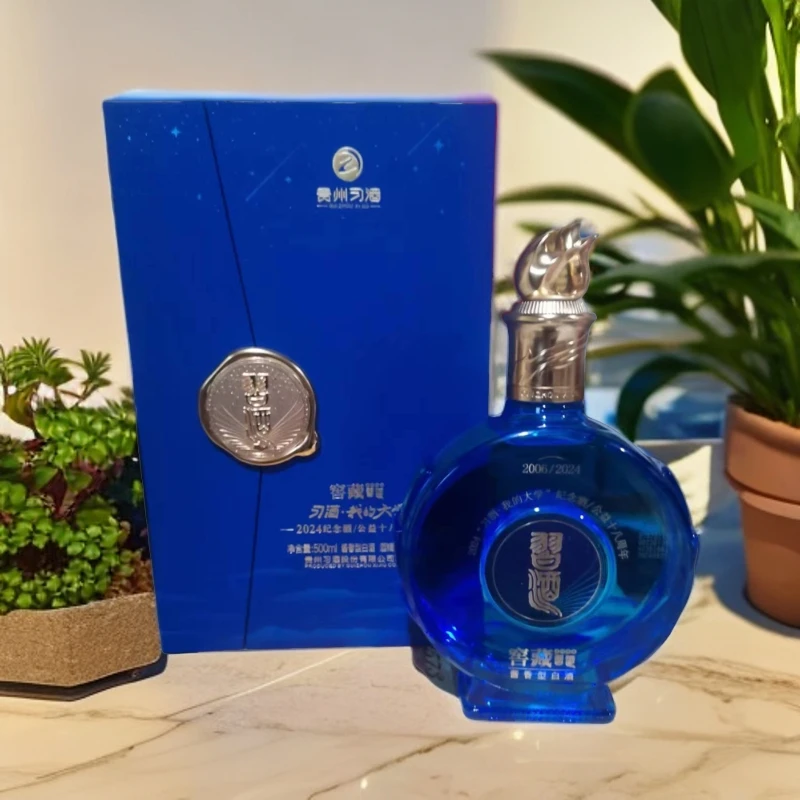 习酒我的大学(2024年)贵州习酒股份有限公司 酱香型53度500ml