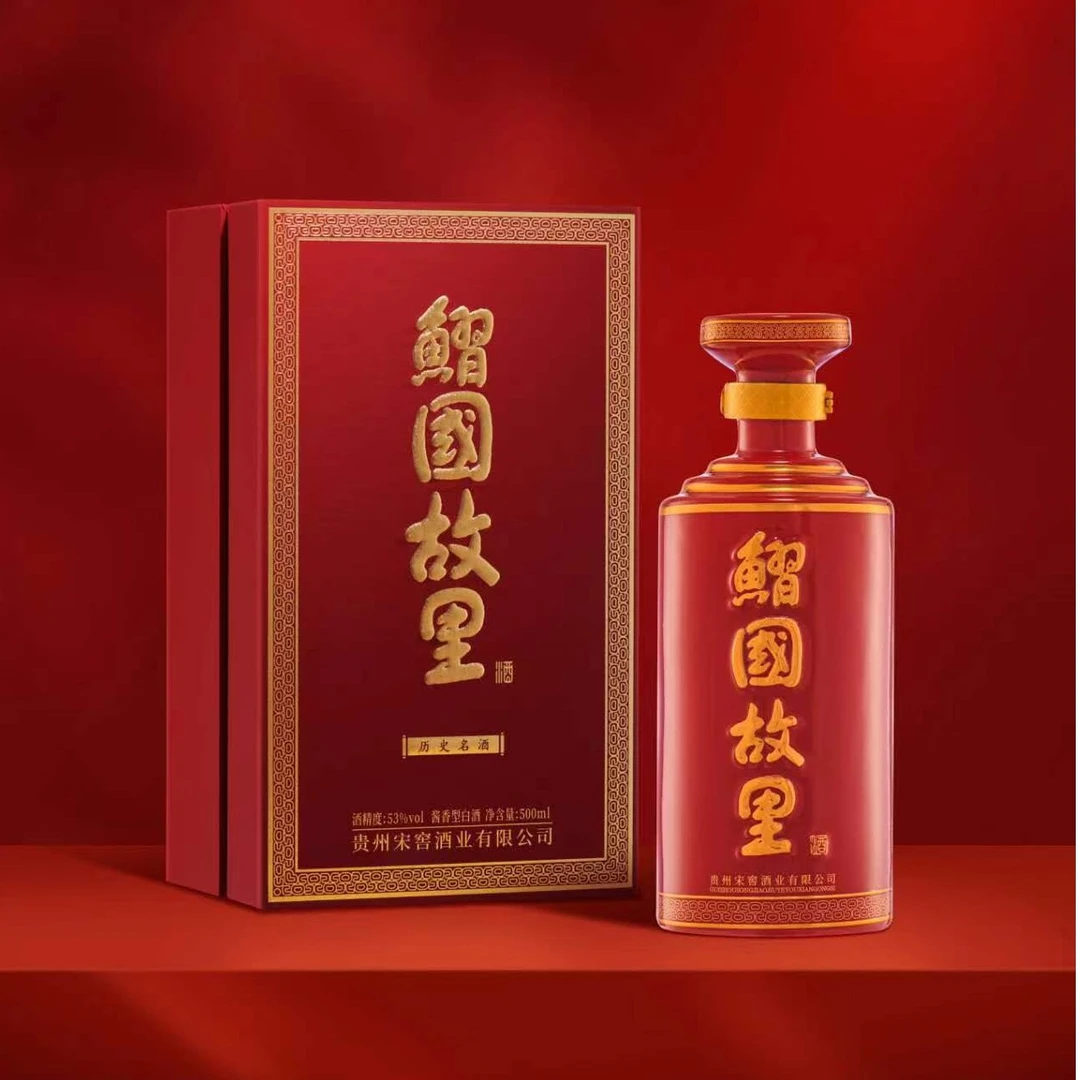 土城宋窖/土城宋窖【酒水节】宋窖鳛国故里酒53度500ml53度500ml