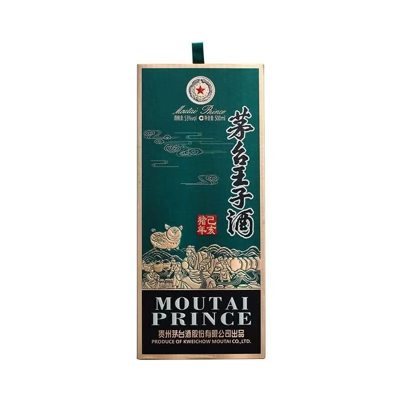 MOUTAI PRINCE;53%V/V; 500ML/茅台王子酒生肖猪53度500ml
