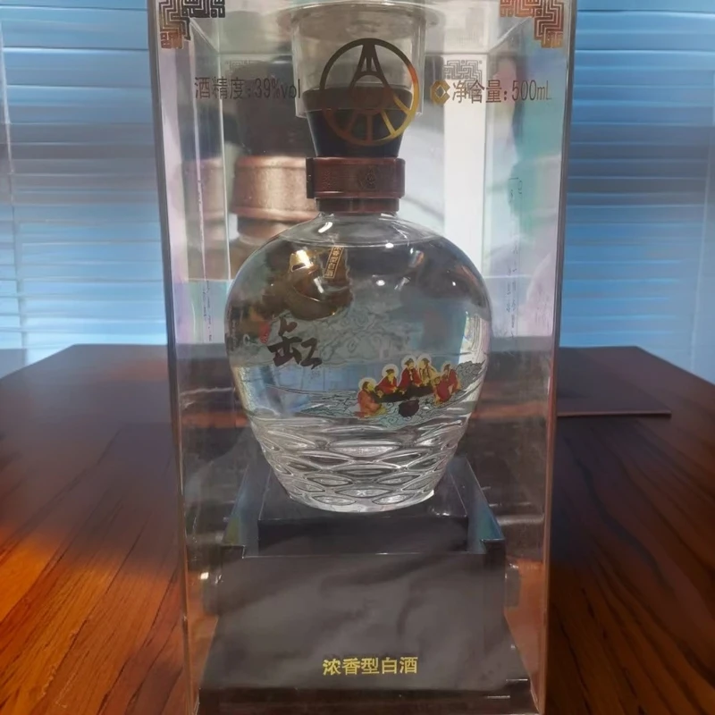 五粮液天缸（2010年）浓香型白酒39度500ml