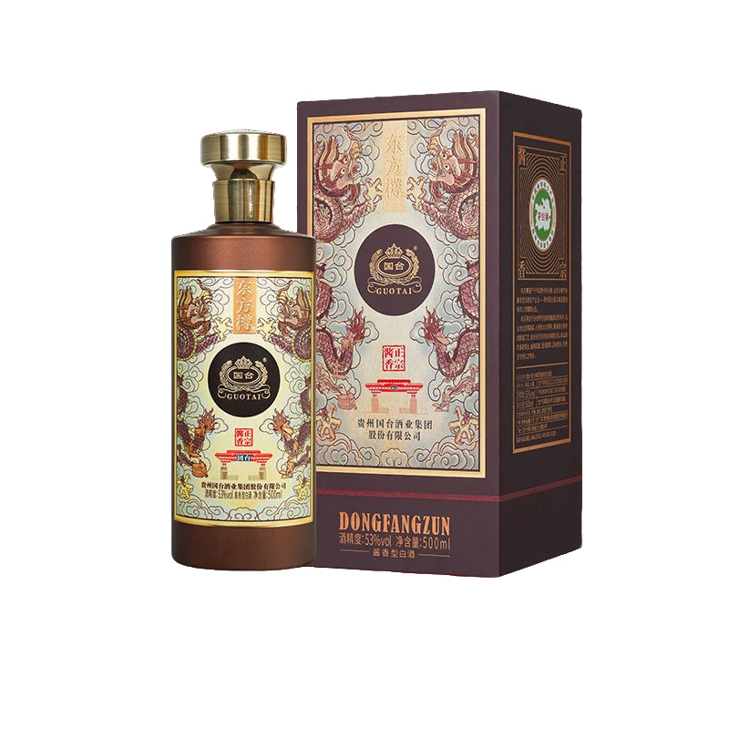 国台东方樽（2024年） 酱香型 贵州国台酒业股份有限公司53度500ml