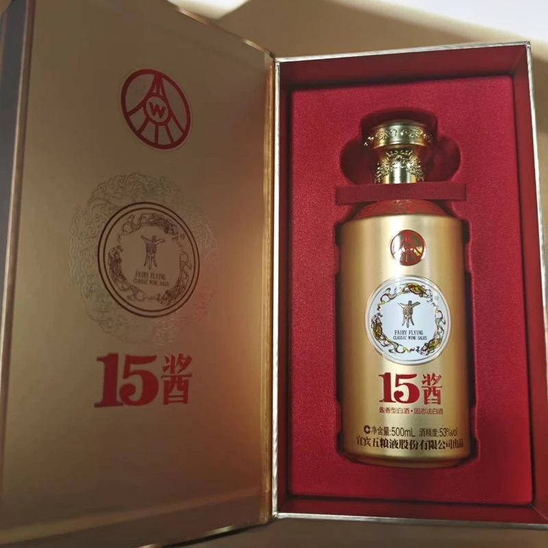 五粮液15酱金宜宾五粮液股份有限公司 酱香53度500ml