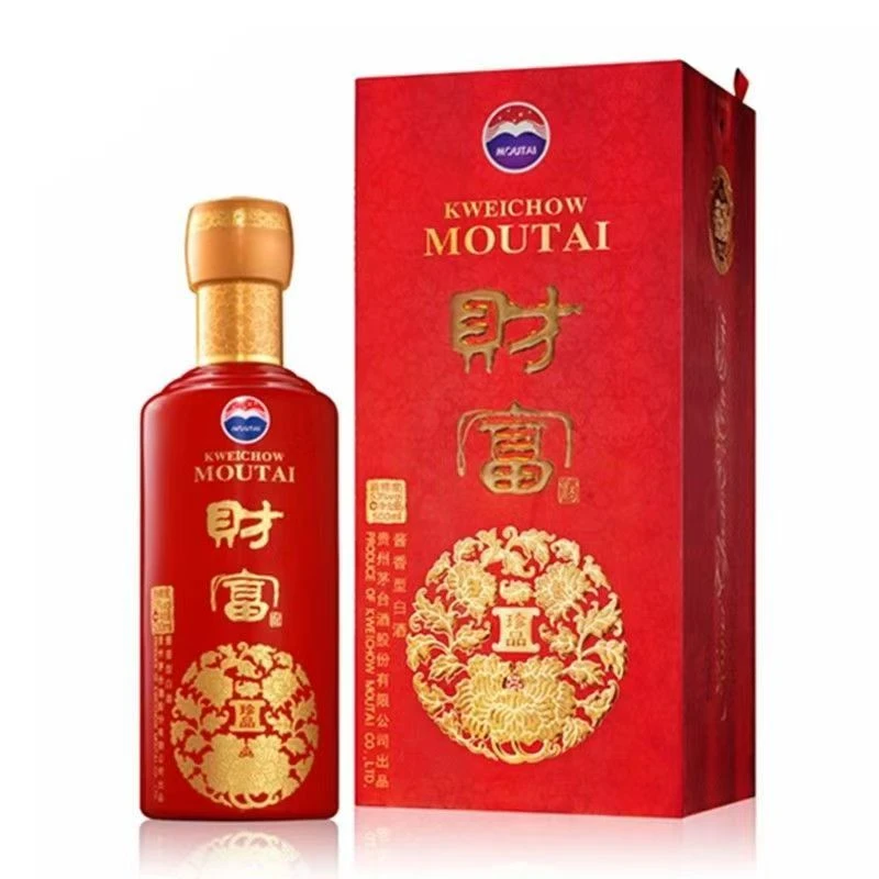 MOUTAI/茅台财富珍品（2017年）酱香型白酒53度500ml