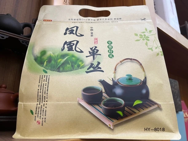 乌岽好茶二米 好喝不贵还有韵味 炭焙工艺