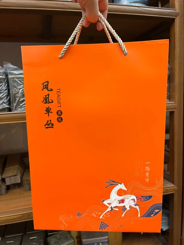 头春老枞八仙  兰香高雅甜润  茶气饱满 韵味幽长