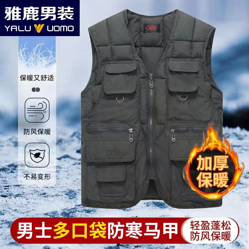 雅鹿男装男士双面保暖多口袋户外登山战术工装保暖休闲马甲外套男