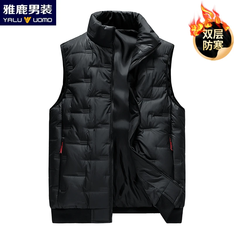 雅鹿男装男士双面保暖马甲大码防风加棉坎肩秋冬御寒新款外套马甲