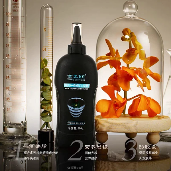 章光101防脱发凝露坚固发根健发养发止脱防脱