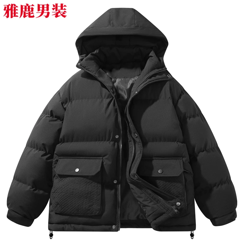 雅鹿男装2024新款男士棉服外套冬季男款棉衣宽松连帽加厚保暖棉袄