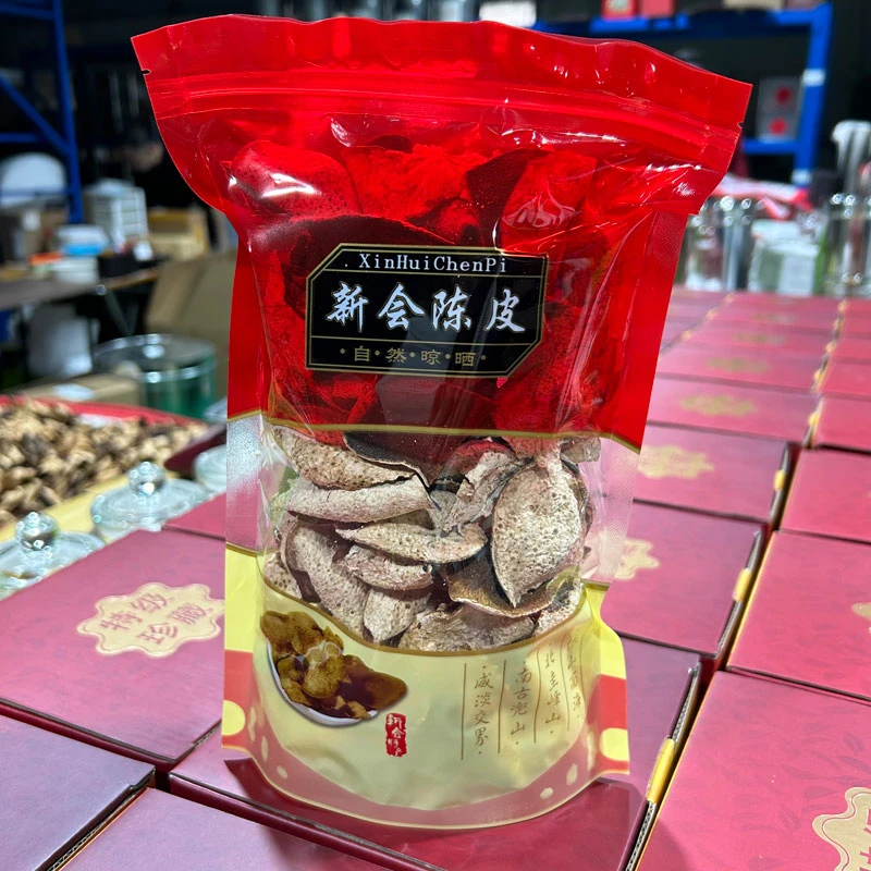 新会三年天马产区大红柑皮陈皮碎皮125克袋装