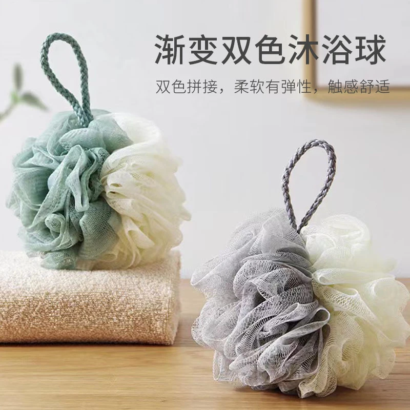 【3.99发3个】沐浴花沐浴球 不散花成人沐浴花搓澡起泡洗浴澡巾
