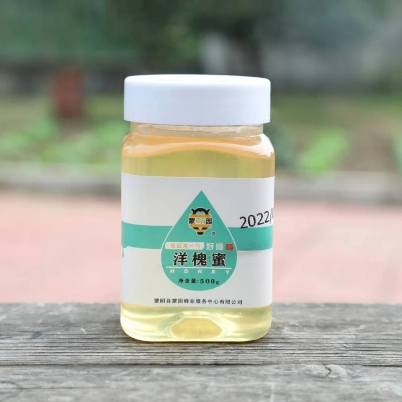 【专属】纯正洋槐花蜂蜜槐花蜜