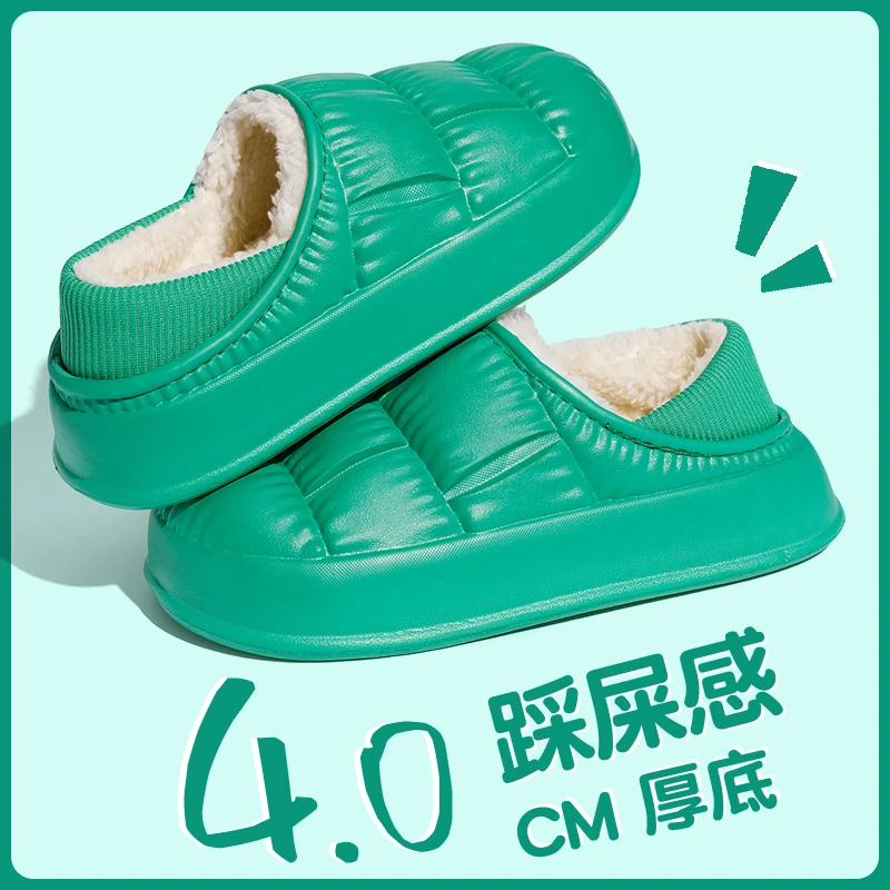 防水柔软面包棉拖鞋防水棉拖防水棉拖鞋情侣外穿居家加绒保暖冬天