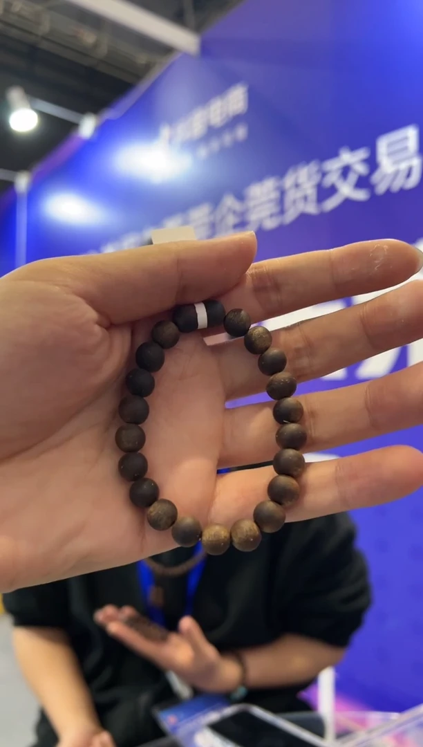 【闪购商品】沉香手串奇楠卡8圆珠单圈沉水手串多样性发一条