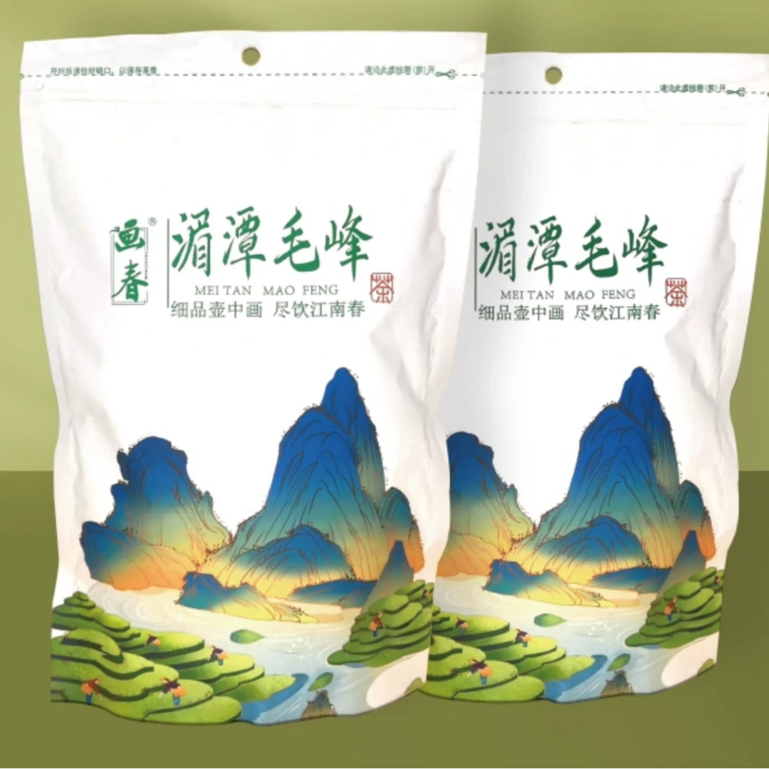 贵州高山云雾绿茶毛峰