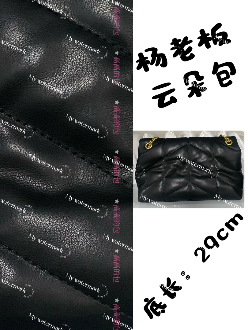 云朵-2024年新款单肩斜挎流浪腋下包高端真皮女包 22