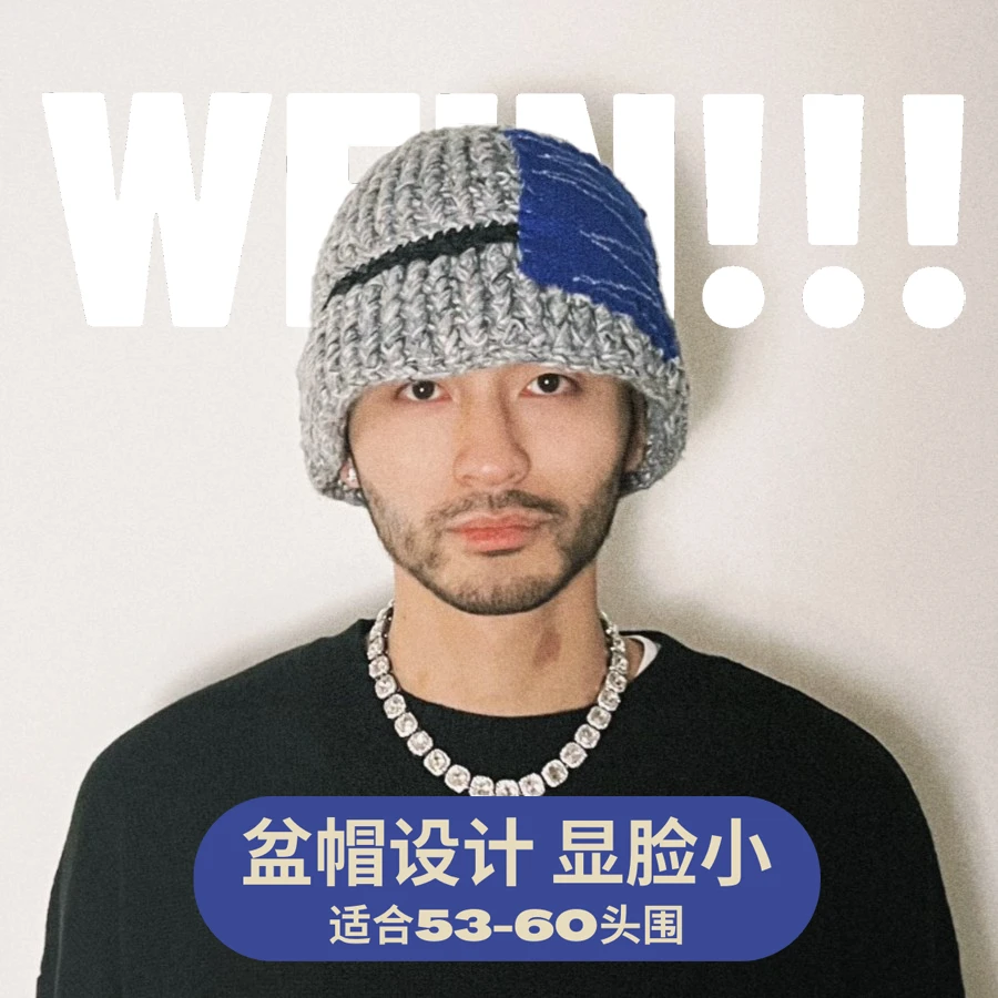 小众手工贴布粗针织毛线帽保暖冷帽套头显脸小帽子休闲防寒盆帽