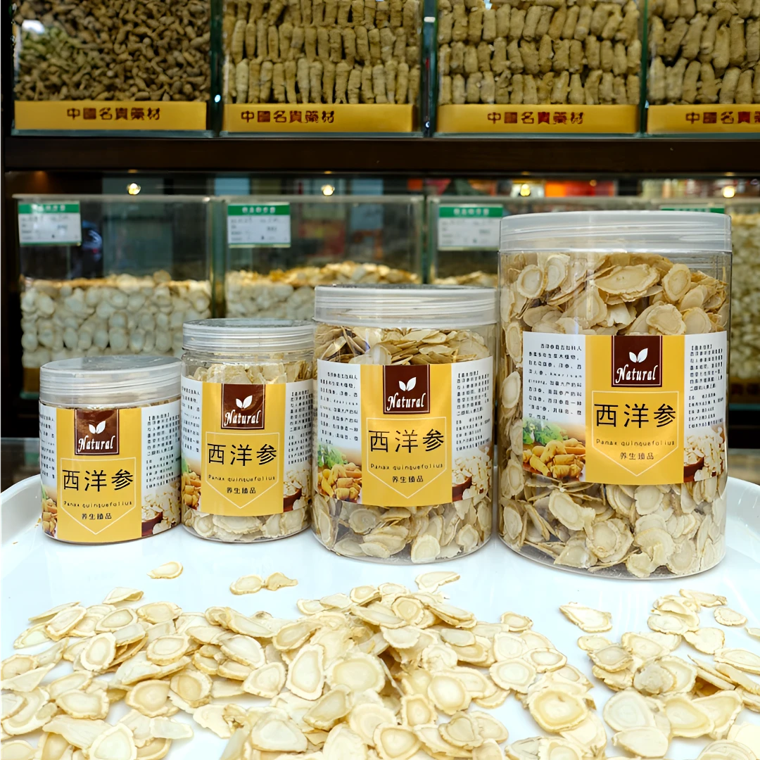 【西洋参-中片】软质1.2~1.4cm 浓郁回甘