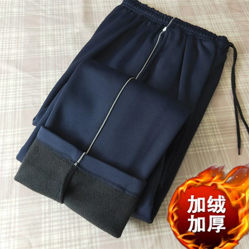 【小扬哥推荐】加绒保暖一条杠藏蓝色反光条校服裤子男女学生通用
