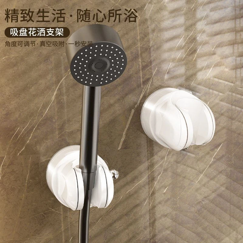 吸盘花洒支架免打孔浴室可移动儿童淋浴花洒架支架固定器喷头底座