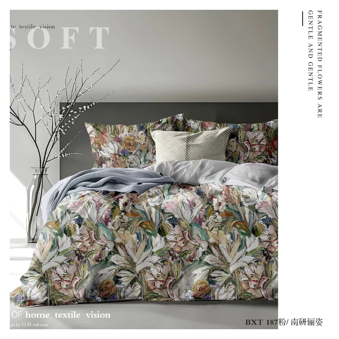 C7691 高端纯棉长绒棉120s双股数码印花四件套 南研俪姿200*230