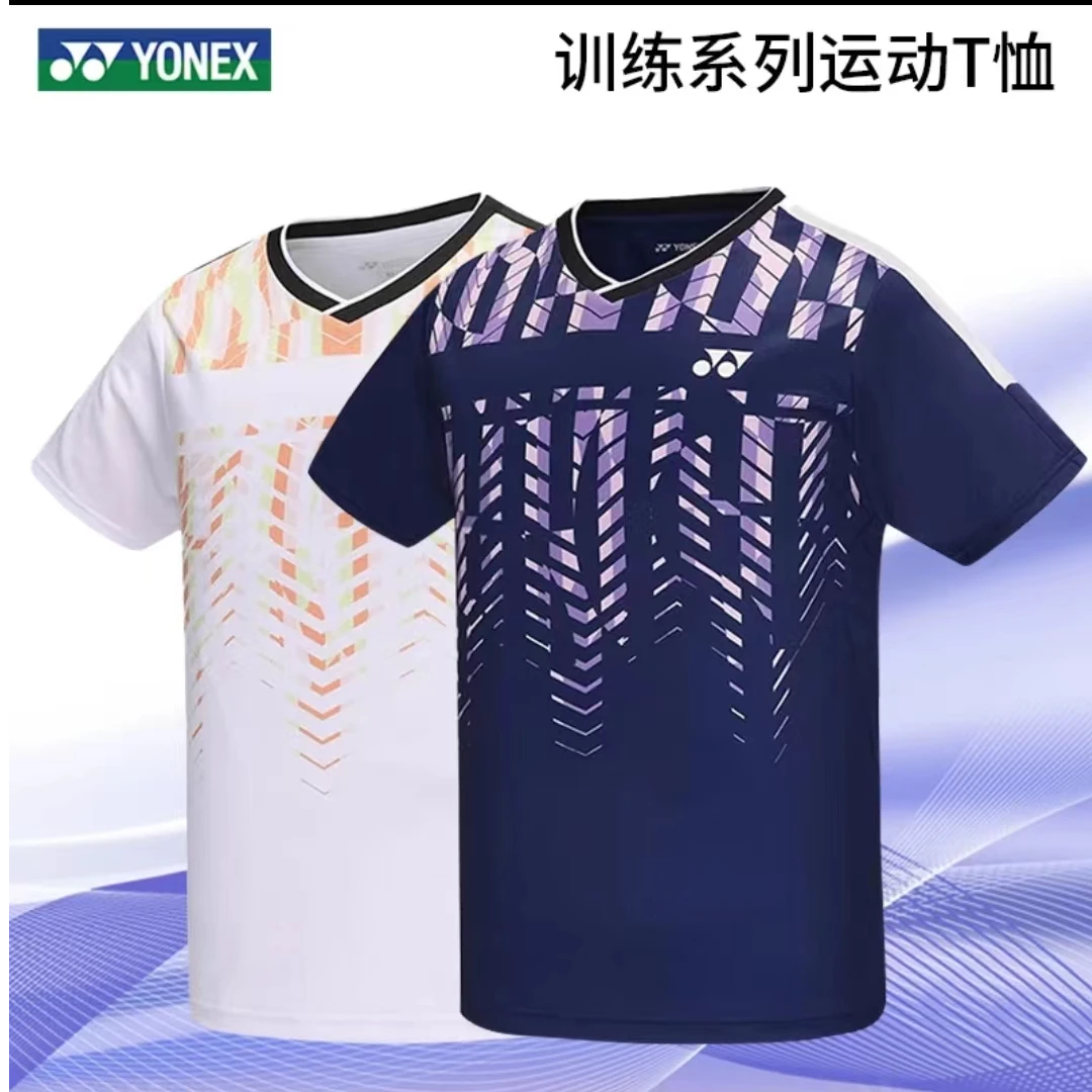 YONEX/尤尼克斯新款羽毛球服男女速干透气短袖T恤比赛服110304