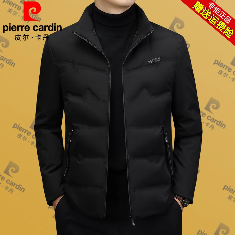 皮尔卡丹羽绒服男士冬季新款休闲立领短款甄选白鸭绒轻薄保暖外套