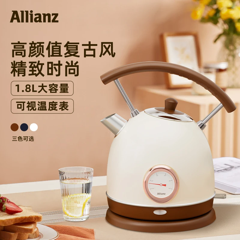 安联便携水壶家用电热水壶开水壶可视电恒温即热式便携复古烧水壶