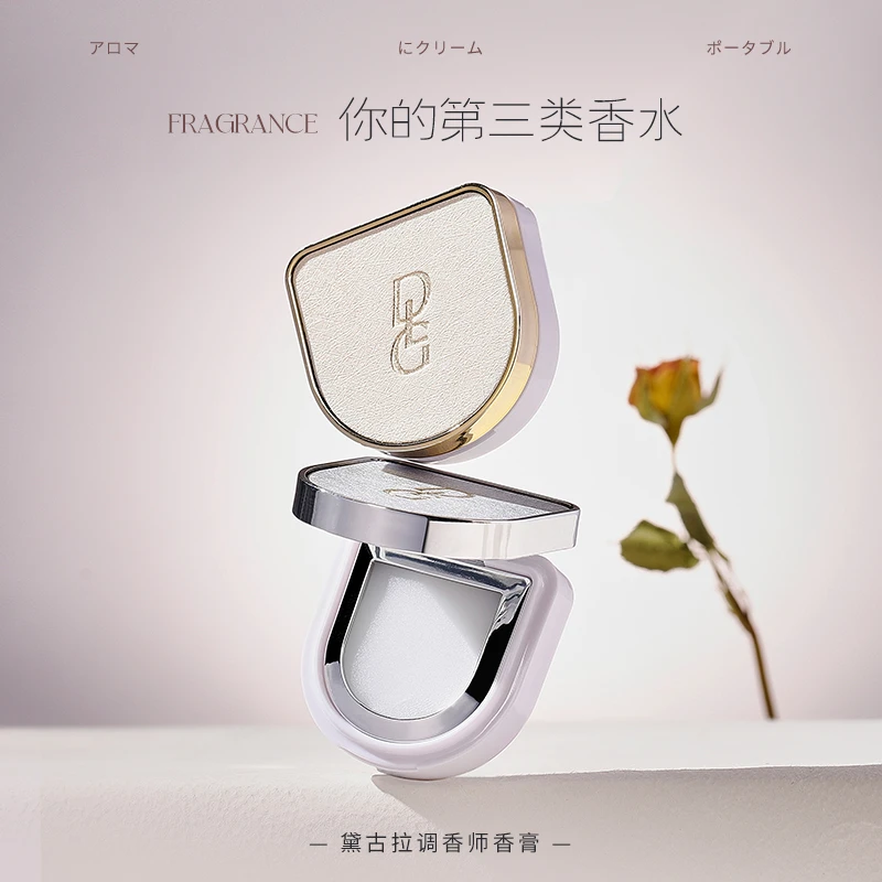 【阳妈破价专属】调香师香膏随身携带小巧清爽持久留香清新*2