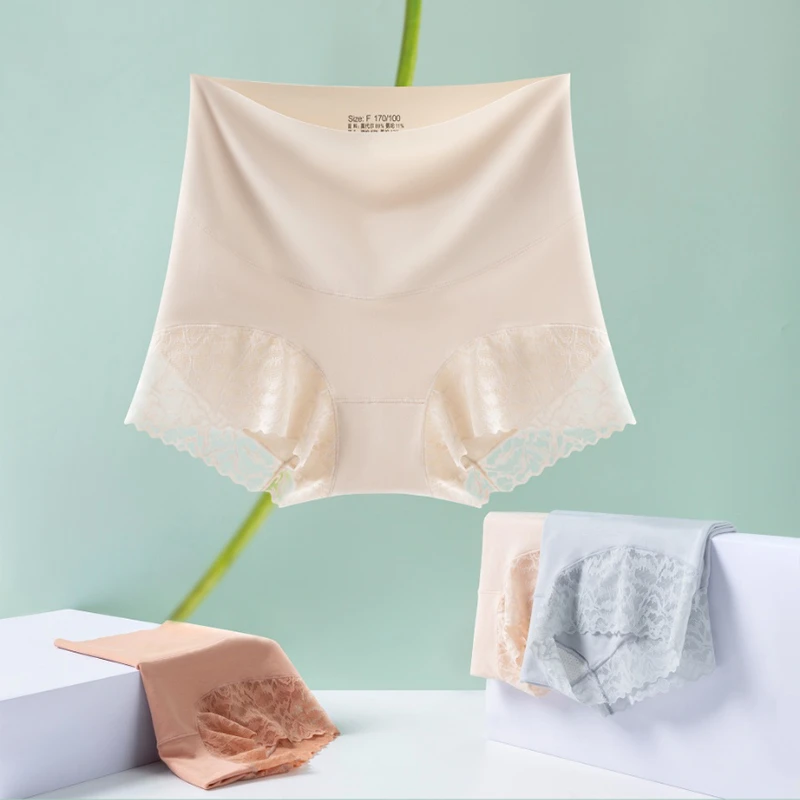 莫代尔内裤女高腰塑身裤裸感无痕收腹裤夏季薄款提臀裤舒适透气