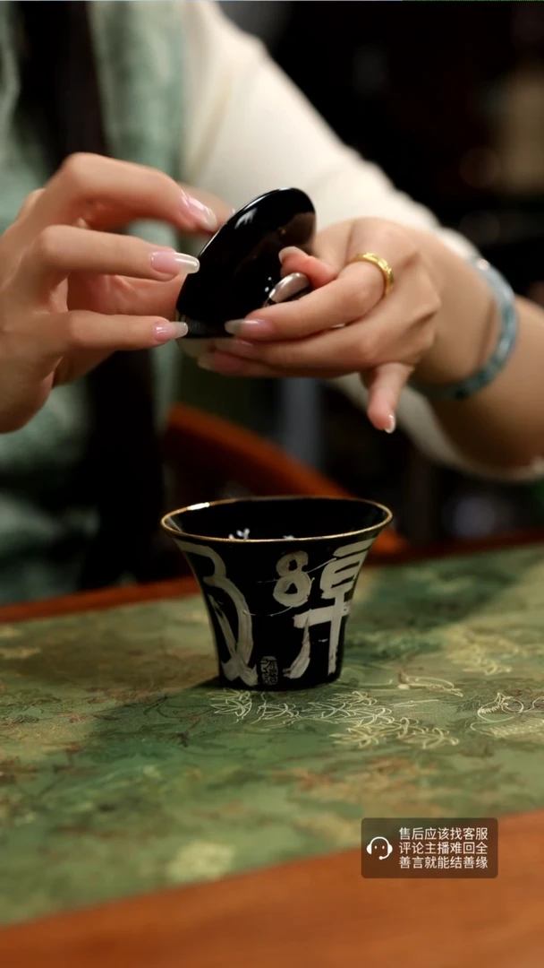 【闪购商品】无陶器 （禾泥） 多样性发货喜乐 24