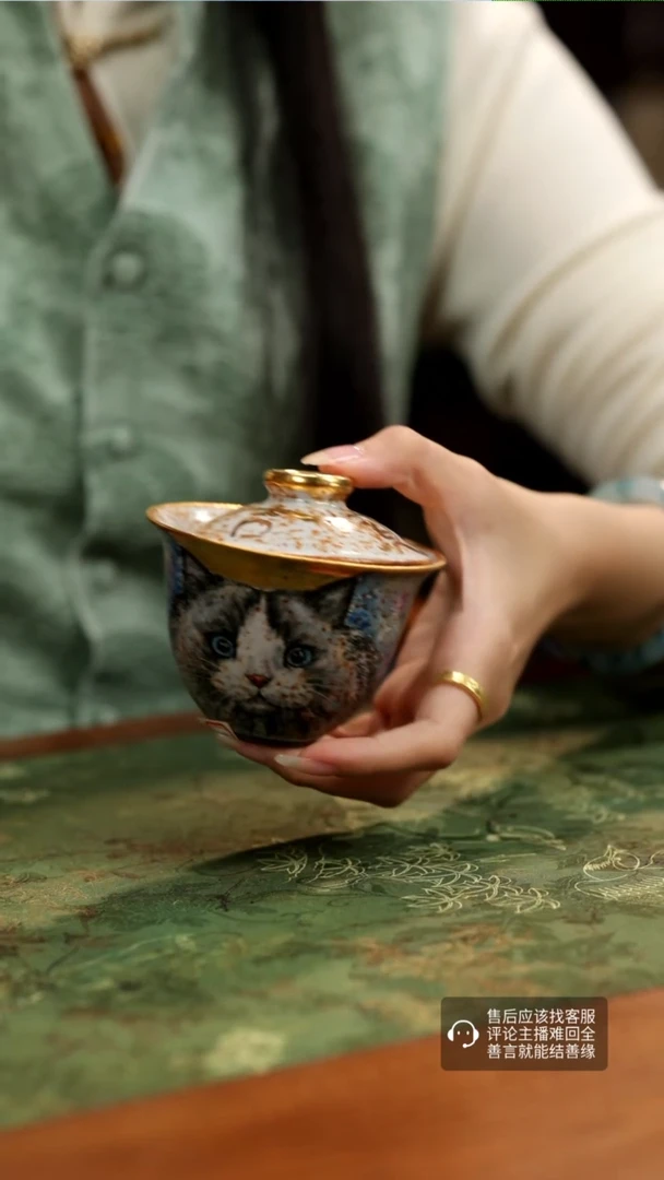 【闪购商品】无 陶器 （禾泥） 多样性发货 15