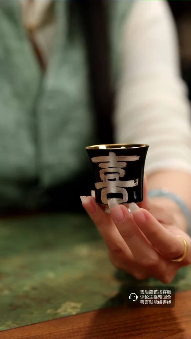 【闪购商品】无陶器 (禾泥) 多样性发货 欢喜28