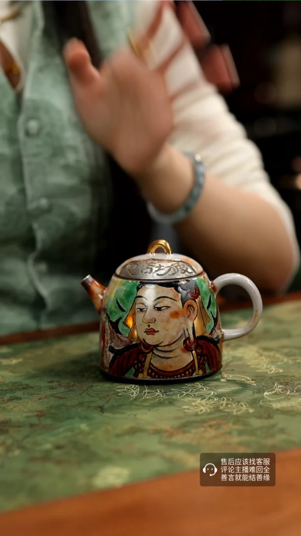 【闪购商品】无陶器 （禾泥） 多样性发货 18
