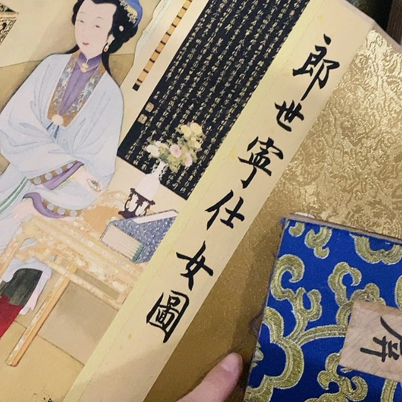 【闪购商品】书法5555555