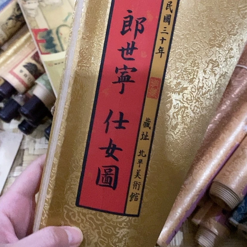 【闪购商品】书法55555555