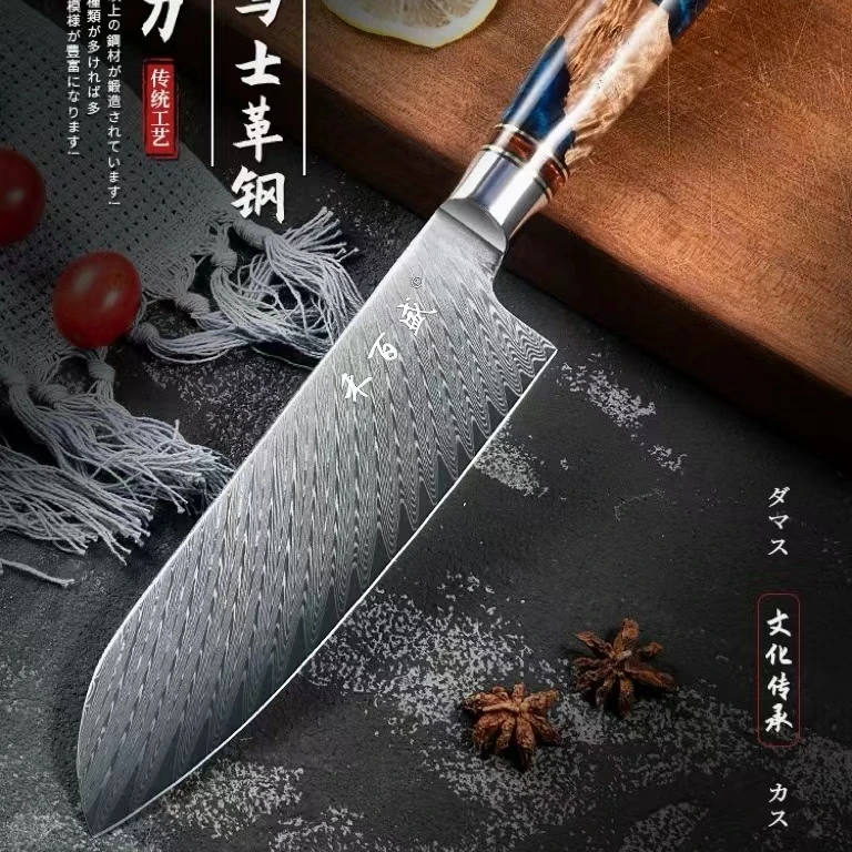 【禾百盛】家用果蔬67层大马士革钢蓝树脂稳定木