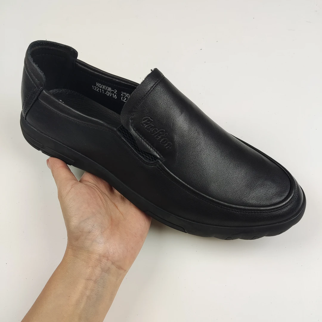 【DS177】断码孤品推荐HG0008-2时尚百搭 潮流舒适男士男鞋