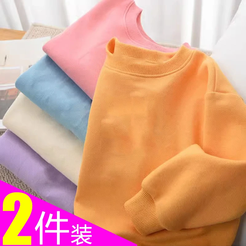 【600-699编码】2件装儿童卫衣春秋季长袖套头衫休闲