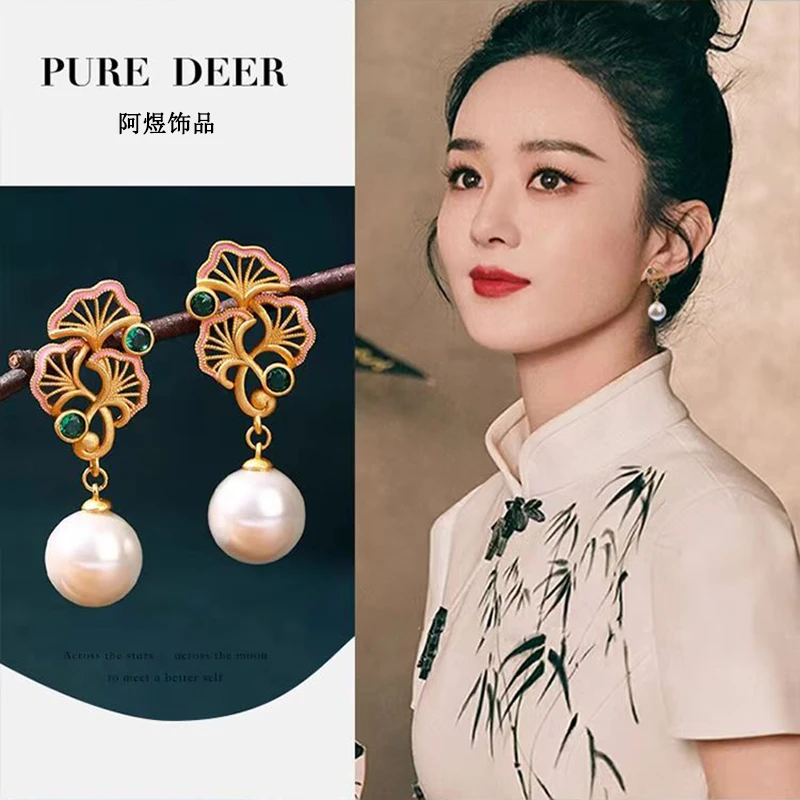 铜合金珐琅耳饰 新中式国风耳钉复古耳环2025新款高级感轻奢女 爆