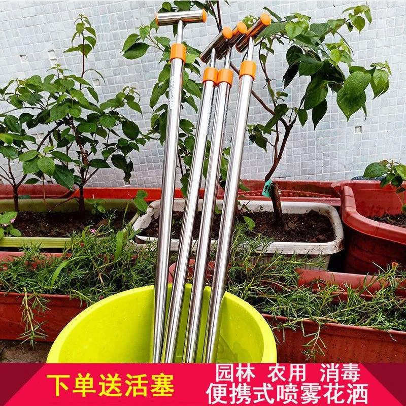 手动打农药喷枪喷水枪不锈钢手动往复式水枪浇菜浇花打药喷枪农用