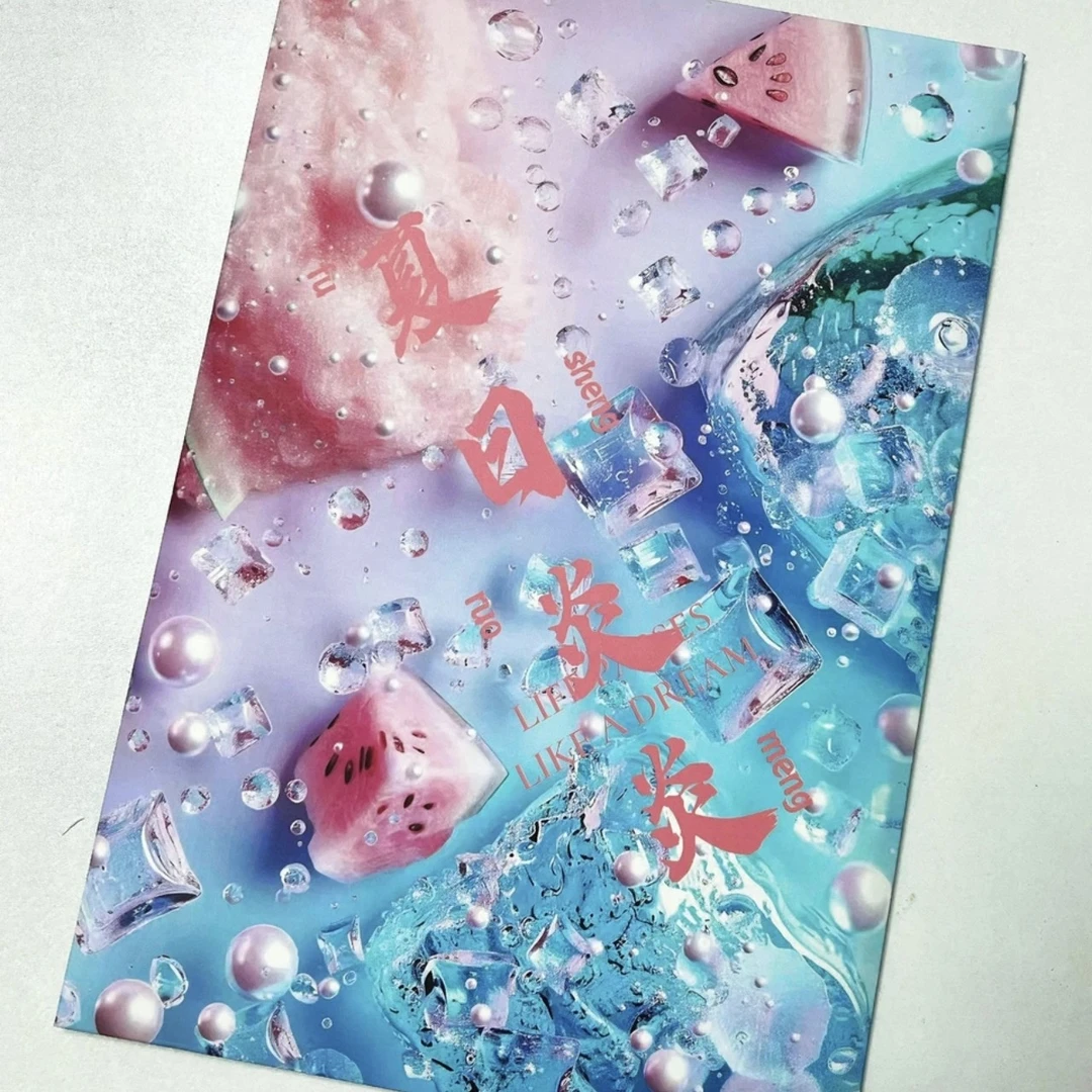 【夏日炎炎】淘卡文创 动漫 卡牌