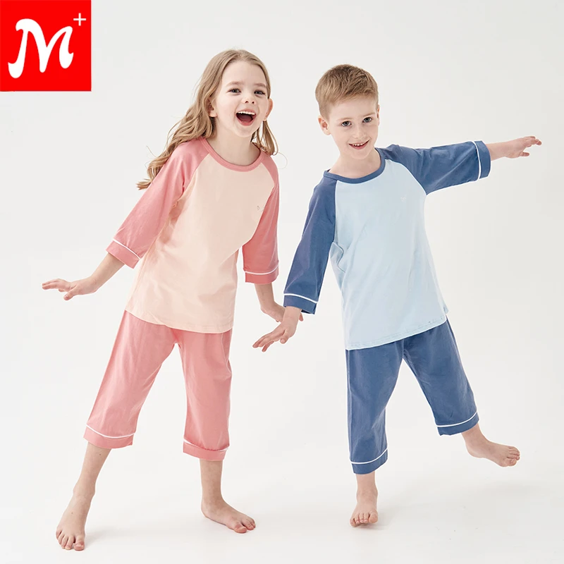 儿童家居服套装高品质款夏季中长款睡衣宝宝男童女童精梳棉空调服