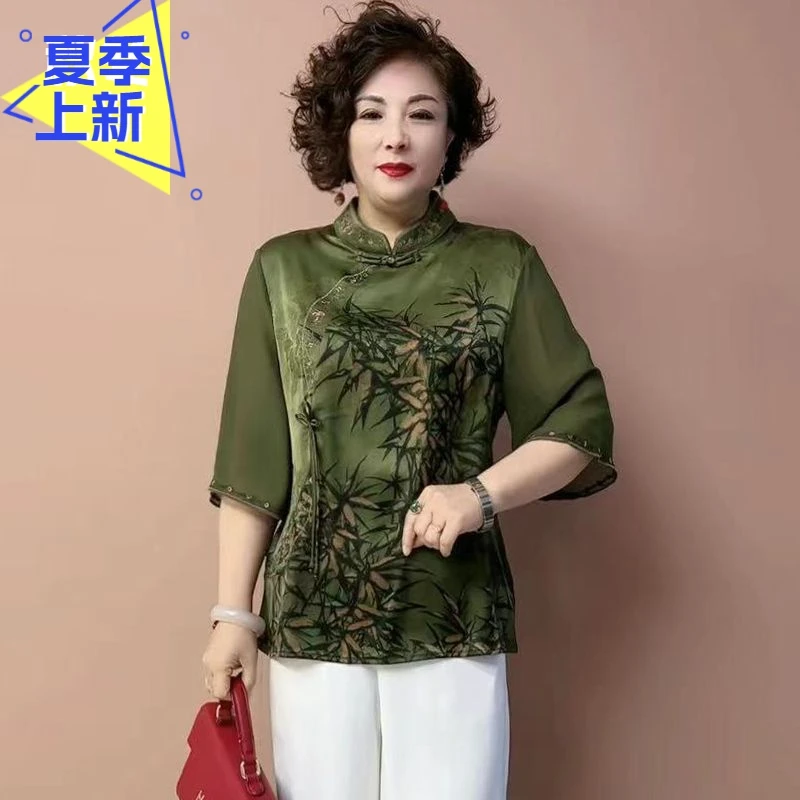 H夏季新款桑蚕丝上衣气质中年妈妈中袖款复古显瘦洋气阔腿裤时尚
