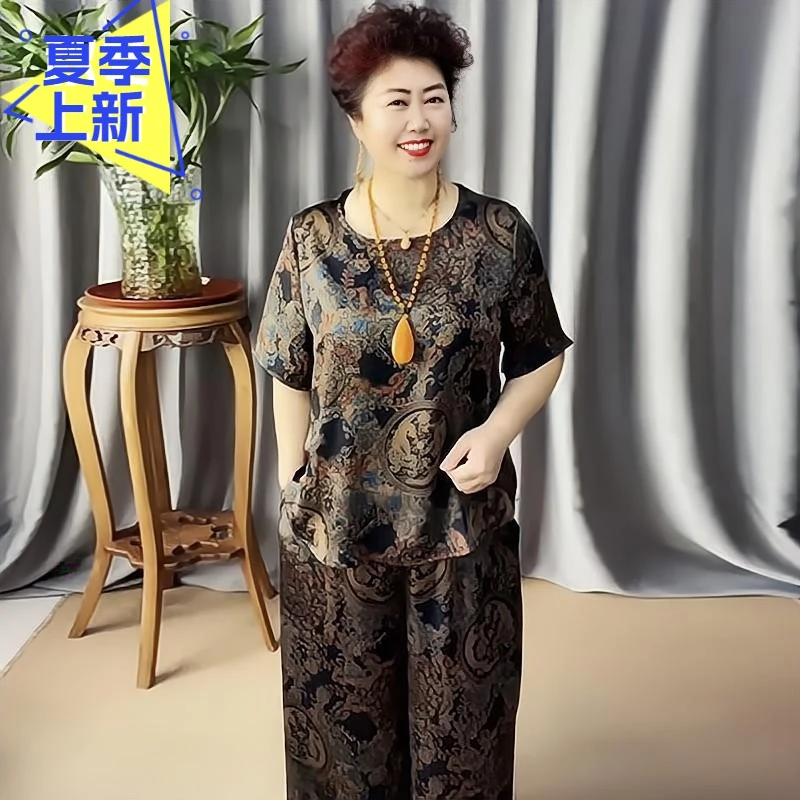 H夏季新款大码显瘦气质休闲中老年妈妈装高端时尚洋气桑蚕丝两件