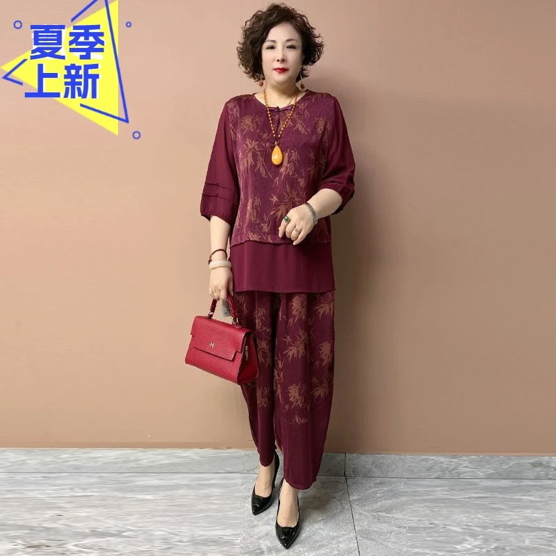 H夏季新款高档桑蚕丝T恤萝卜裤洋气套装中老年妈妈装休闲两件套装