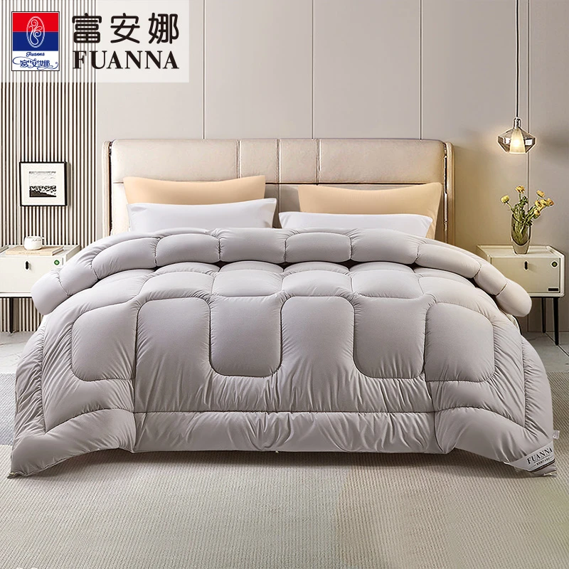 【富安娜】新西兰进口纯羊毛冬厚被加厚冬被学生宿舍保暖升级2.0